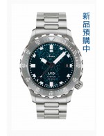 Sinn U15 限量錶(鋼帶)
